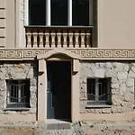 Parklounge In Historic * Berlin